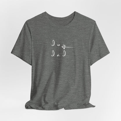 Dog Dad Men T-Shirt